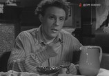 Сцена из фильма Дожди (1958) Дожди сцена 3