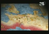 ТВ History Channel: Рим: рассвет и закат империи / History Channel: Rome: Rise and Fall of an Empire (2007) - cцена 3