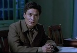 Сцена из фильма Освобождение Сайгона / Giâi phóng Sài Gòn (2005) 