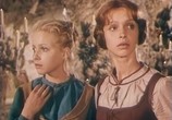 Фильм Беляночка и Розочка / Schneeweißchen und Rosenrot (1979) - cцена 1