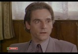 Сцена из фильма Измена / Betrayal (1982) Измена сцена 1