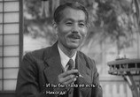 Сцена из фильма Поздняя весна / Banshun (1949) Поздняя весна сцена 12