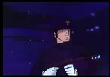 Сцена из фильма Галактические захватчики / Super Majingga 3 (1982) Галактические захватчики сцена 1