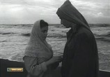 Фильм Я вижу солнце (1965) - cцена 1