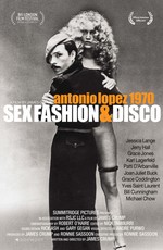 1970: Секс, мода и диско