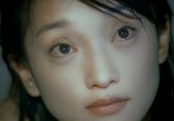 Фильм Влюбленная Бао Бэй / Lian ai zhong de Bao Bei (2004) - cцена 2