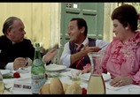 Сцена из фильма Всеобщее чувство стыда / Il comune senso del pudore (1976) Всеобщее чувство стыда сцена 1