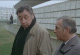 Сцена из фильма Орел или решка / Pile ou face (1980) Орел или решка сцена 3