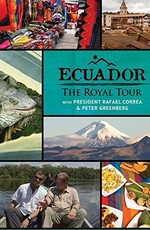 Королевский тур по Эквадору