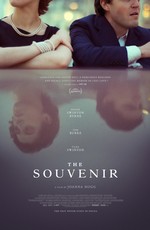 Сувенир / The Souvenir (2019)