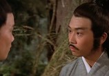Сцена из фильма Пять боевых машин Шаолиня / Jin bei tong (1979) Пять боевых машин Шаолиня сцена 1