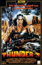 Гром 3 / Thunder Warrior III (1988)