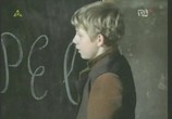 Фильм Если бьется твое сердце / Jesli serce masz bijace (1980) - cцена 2