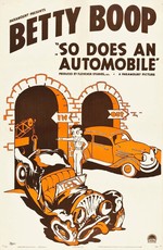 So Does an Automobile