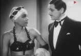 Сцена из фильма Чёрная жемчужина / Czarna perla (1934) 