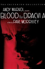 Кровь для Дракулы / Blood for Dracula (1974)