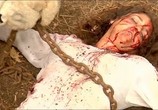 Сцена из фильма Спрятаться негде / Bunnyman (2009) Человек-кролик сцена 5