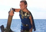 Сцена из фильма Геркулес покоряет Атлантиду / Ercole alla conquista di Atlantide (1961) Геркулес покоряет Атлантиду сцена 3