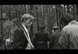 Фильм Дерзость (1972) - cцена 1