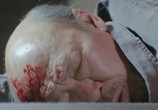 Сцена из фильма Убийцы / Yi ngoi (2009) Несчастный случай сцена 1