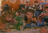 Сцена из фильма На чужом празднике (1981) На чужом празднике сцена 2