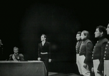 Сцена из фильма Кюхля (1963) 