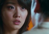 Сцена из фильма Грязный Выкуп / See piu fung wan (2010) Грязный Выкуп сцена 10