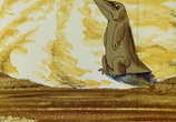 Сцена из фильма Что случилось с крокодилом? (1982) 