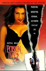 Ядовитый плющ 2: Лили / Poison Ivy 2 (1996)
