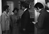 Сцена из фильма Подозреваются все / A Gyilkos A Hazban Van (1970) 