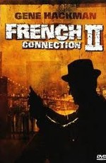Французский связной 2 / French Connection II (1975)