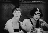 Сцена из фильма Парижанка / A Woman of Paris (1923) Парижанка сцена 2