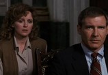Сцена из фильма Презумпция невиновности / Presumed Innocent (1990) Презумпция невиновности сцена 4