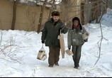 Сцена из фильма Внук Гагарина (2007) Внук Гагарина
