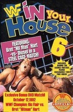 WWF В твоем доме: Ярость в клетке (1996)