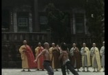 Сцена из фильма Красный мастер Шаолиня / Hong yi la ma (1978) Красный мастер Шаолиня сцена 2