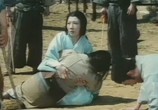 Фильм Легенда о снежной женщине / Kaidan yukijorô (1968) - cцена 2
