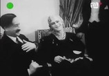 Сцена из фильма Ромео и Юлия / Romeo i Julcia (1933) Ромео и Юлия сцена 8