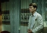 Фильм Акселератка (1987) - cцена 1