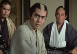 Сцена из фильма Шинсенгуми / Shinsengumi (1969) Шинсенгуми сцена 3