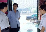 Сцена из фильма Униформа / Zhifu (2003) Униформа сцена 3
