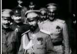 Сцена из фильма История России XX века (2007) 