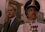 Фильм Луна над Парадором / Moon Over Parador (1988) - cцена 9 Фильм Луна над Парадором / Moon Over Parador (1988) - cцена 9