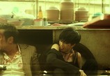Сцена из фильма Большой звонок / Cai cai wo shi shei (2017) 