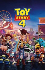 История игрушек 4: Дополнительные материалы / Toy Story 4: Bonuces (2019)