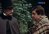 Фильм Дело Сухово-Кобылина (1991) - cцена 3