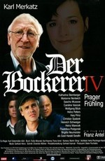 Der Bockerer IV - Prager Frühling