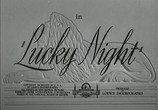 Сцена из фильма Счастливая ночь / Lucky Night (1939) Счастливая ночь сцена 1