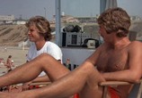 Сцена из фильма Спасатель / Lifeguard (1976) Спасатель сцена 5