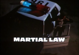 Сцена из фильма Комендантский час / Martial Law (1991) 